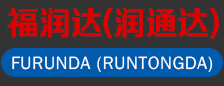 Xiangyang Furunda (Runtongda) Chemical Co., Ltd. 