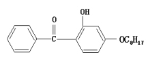 Ultraviolet absorbent UV-531 